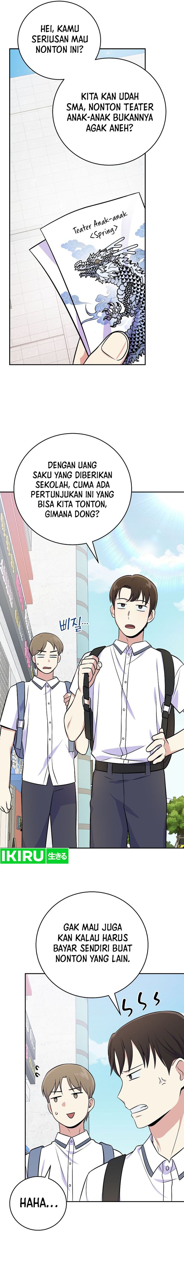 Superstar From Age 0 Chapter 49 Gambar 18