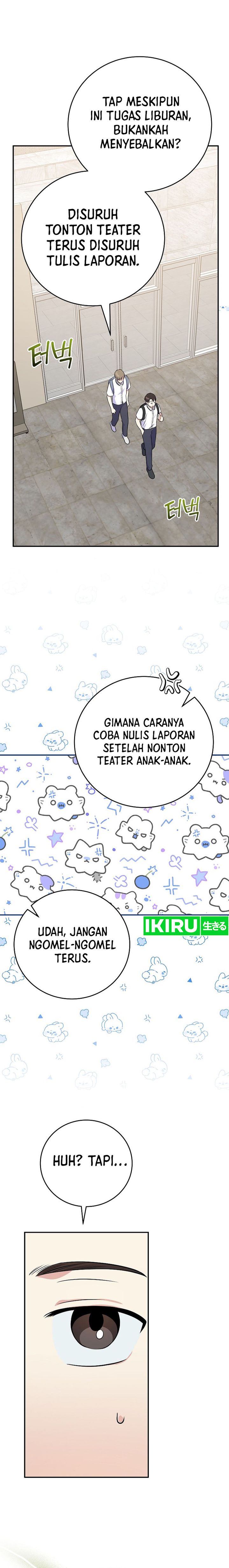 Superstar From Age 0 Chapter 49 Gambar 19