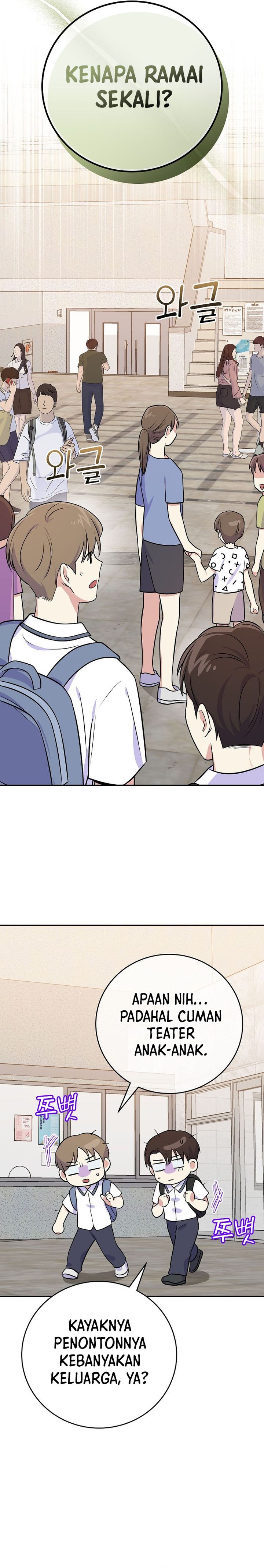 Superstar From Age 0 Chapter 49 Gambar 20