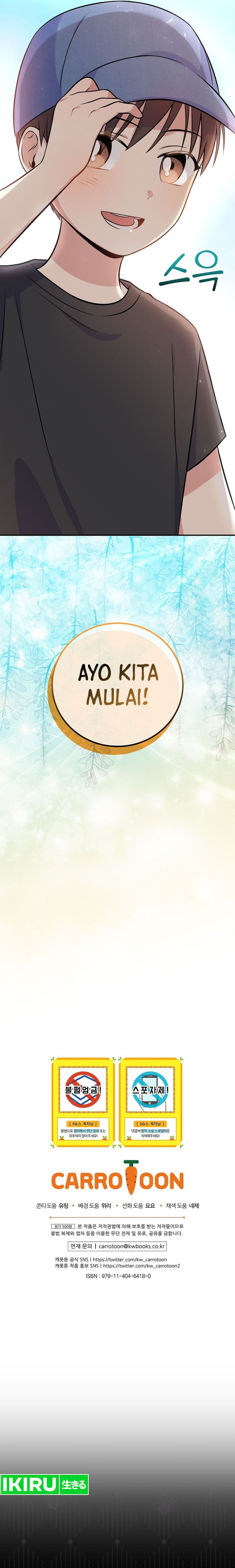 Superstar From Age 0 Chapter 49 Gambar 27