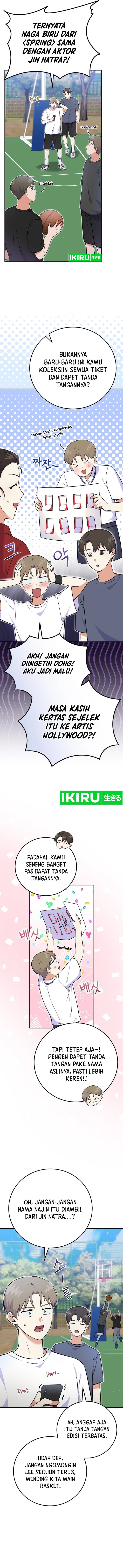 Superstar From Age 0 Chapter 51 Gambar 2