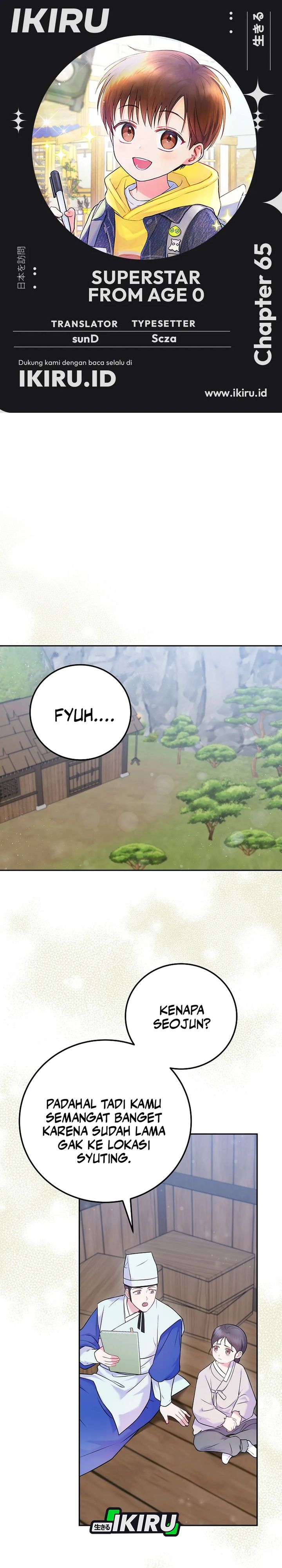 Superstar From Age 0 Chapter 65 Gambar 1