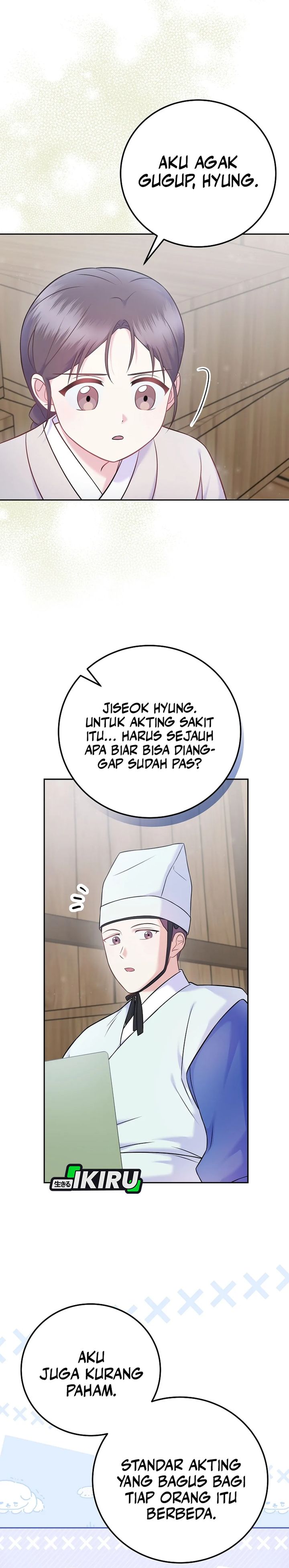 Superstar From Age 0 Chapter 65 Gambar 2