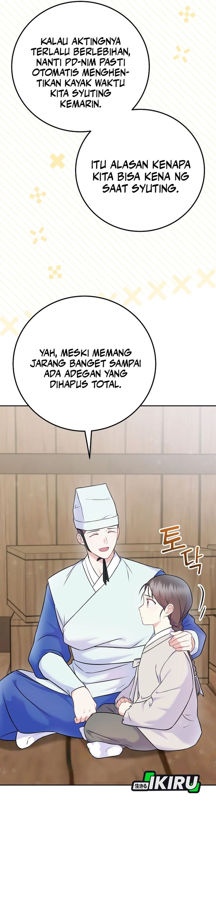 Superstar From Age 0 Chapter 65 Gambar 4