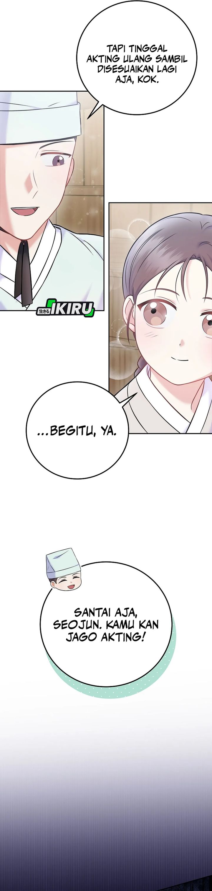 Superstar From Age 0 Chapter 65 Gambar 5