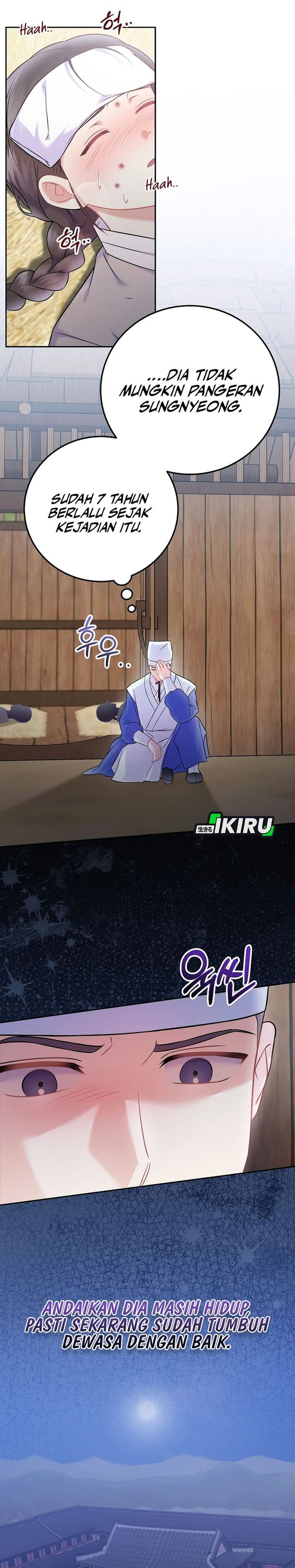 Superstar From Age 0 Chapter 65 Gambar 7