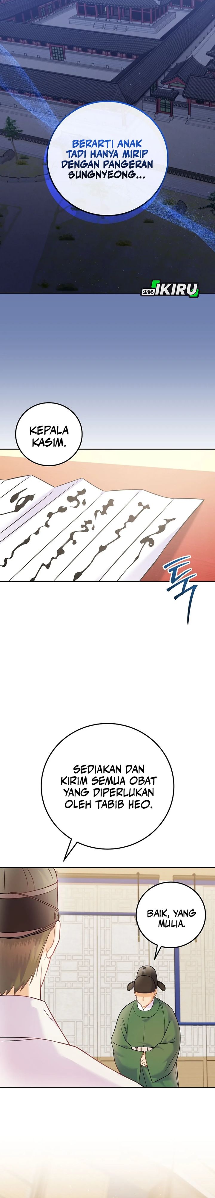 Superstar From Age 0 Chapter 65 Gambar 8