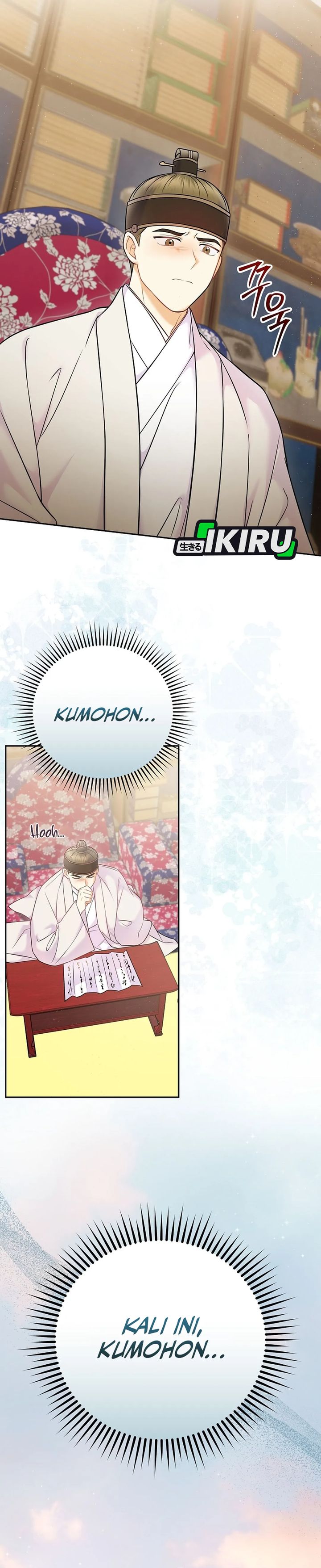 Superstar From Age 0 Chapter 65 Gambar 9