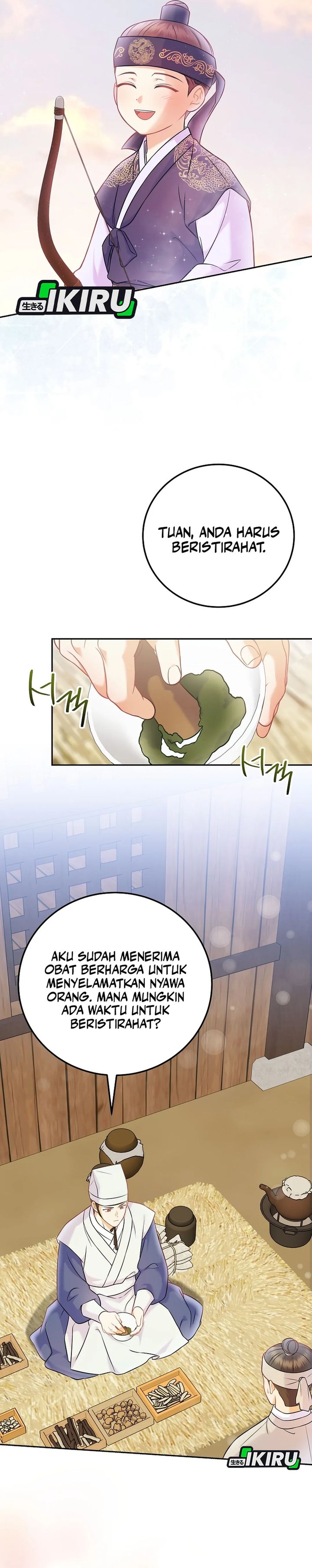 Superstar From Age 0 Chapter 65 Gambar 10