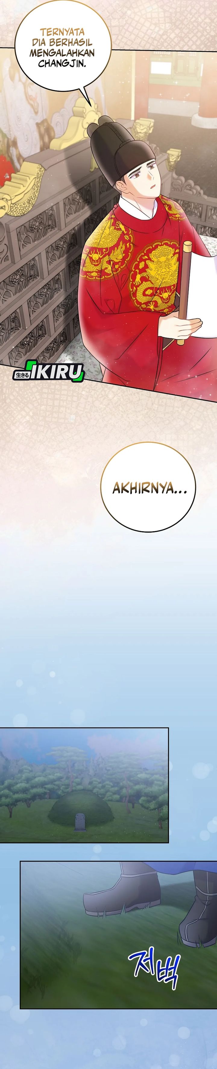 Superstar From Age 0 Chapter 65 Gambar 14