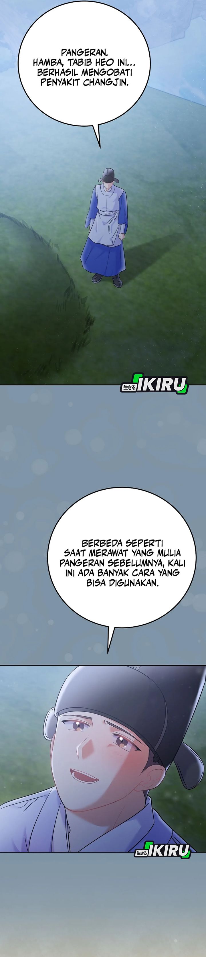 Superstar From Age 0 Chapter 65 Gambar 15