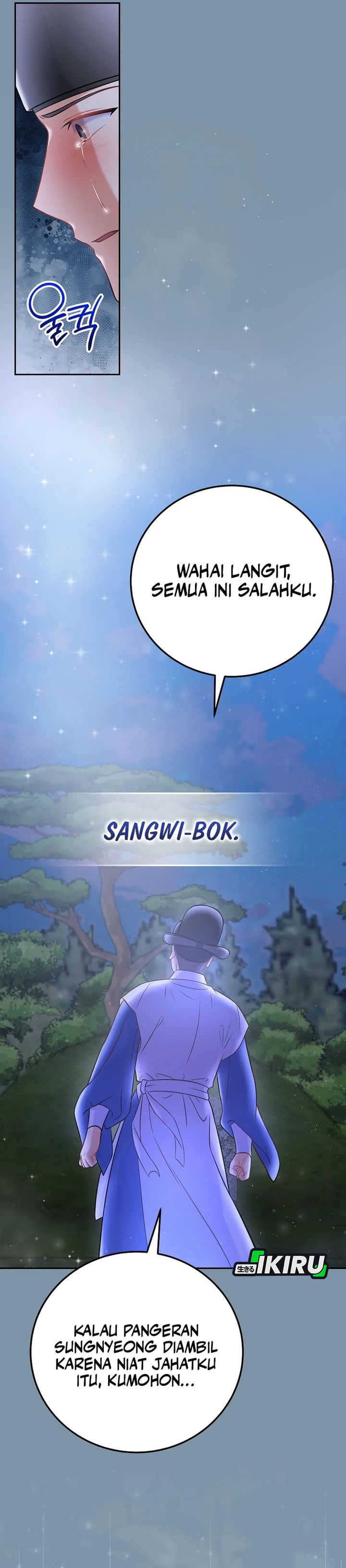 Superstar From Age 0 Chapter 65 Gambar 17