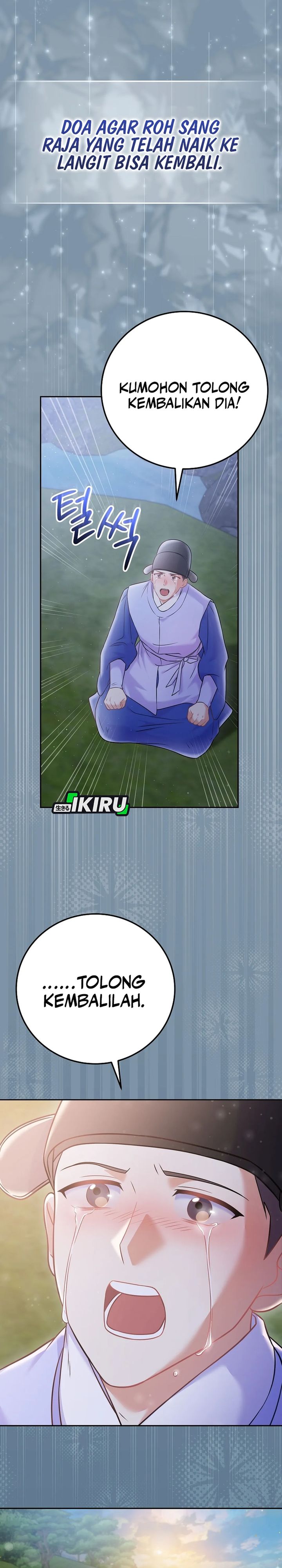 Superstar From Age 0 Chapter 65 Gambar 18