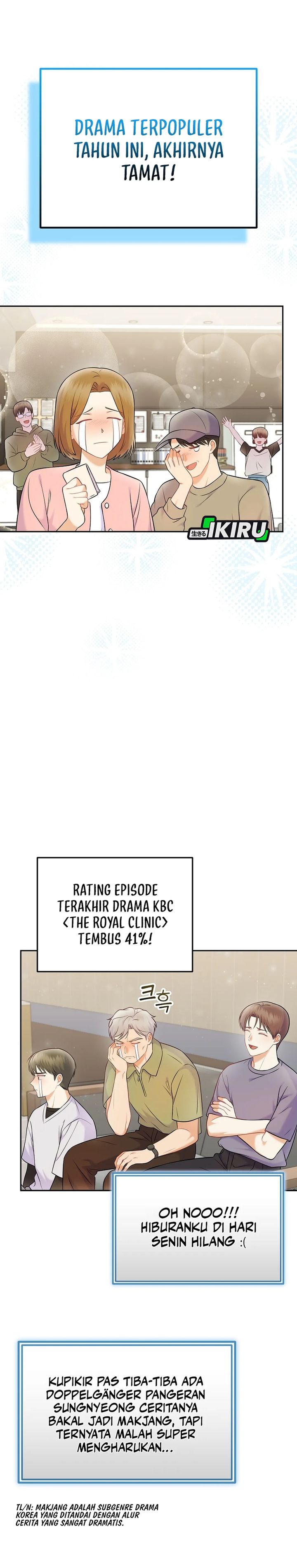 Superstar From Age 0 Chapter 65 Gambar 20