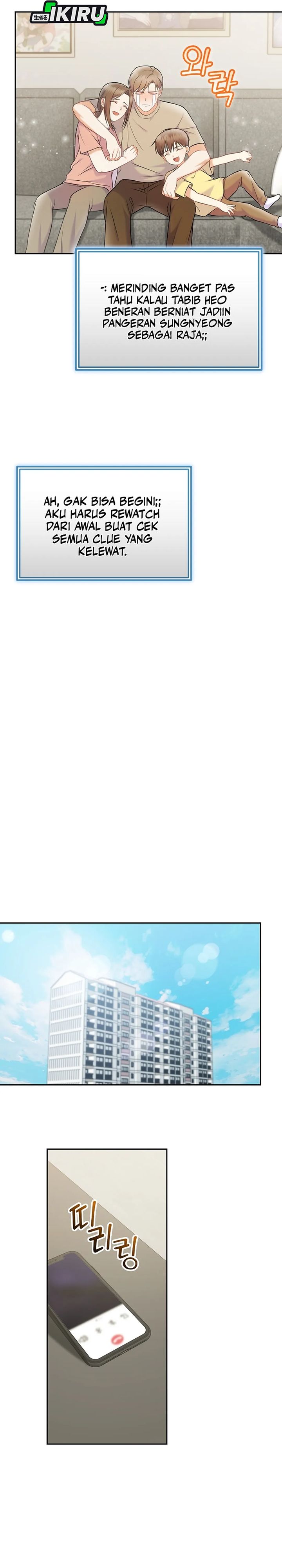 Superstar From Age 0 Chapter 65 Gambar 21