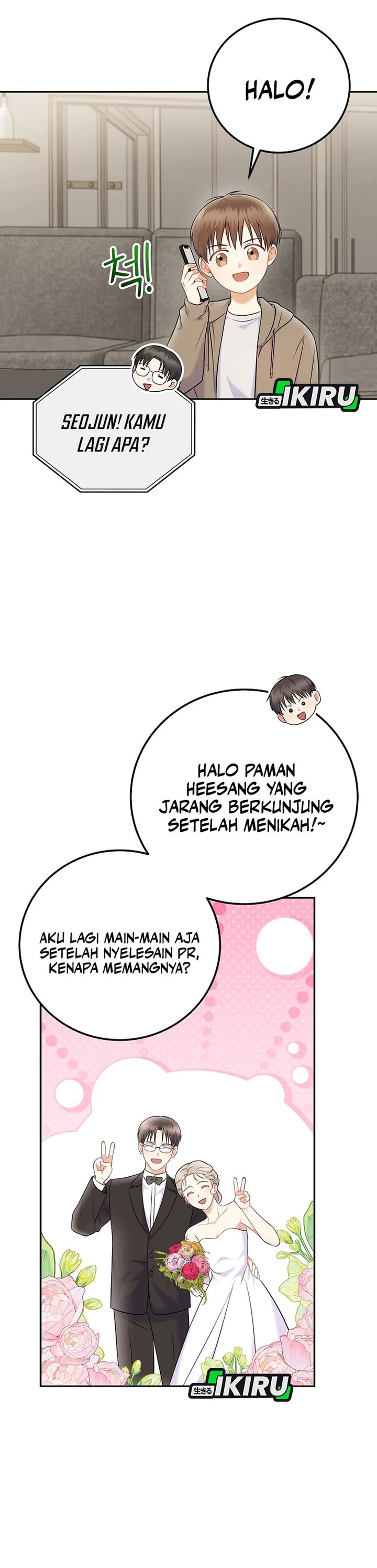 Superstar From Age 0 Chapter 65 Gambar 22