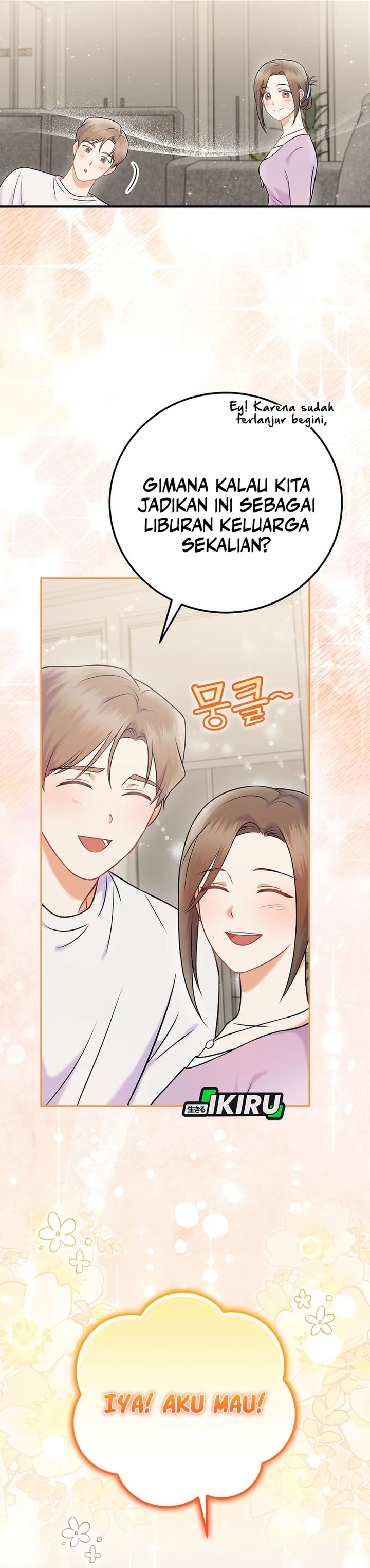 Superstar From Age 0 Chapter 65 Gambar 29