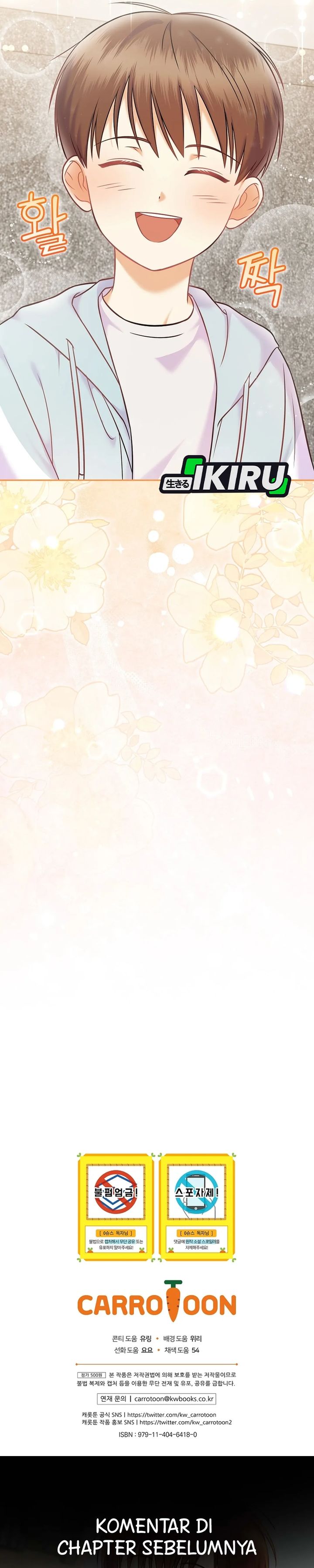 Superstar From Age 0 Chapter 65 Gambar 30