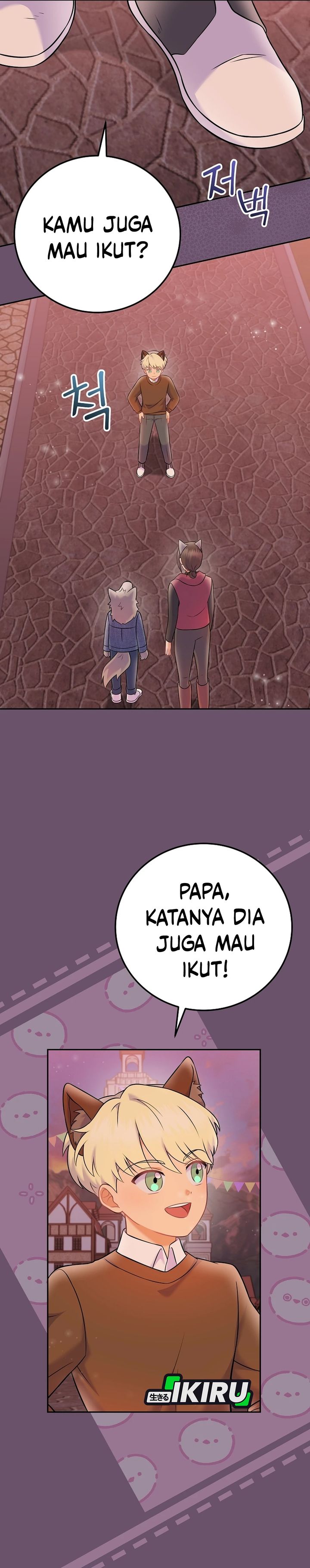 Superstar From Age 0 Chapter 66 Gambar 23