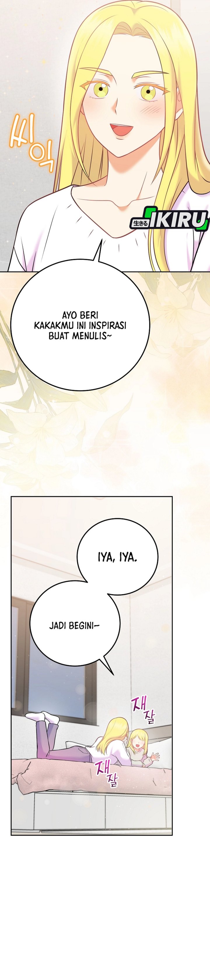 Superstar From Age 0 Chapter 68 Gambar 33