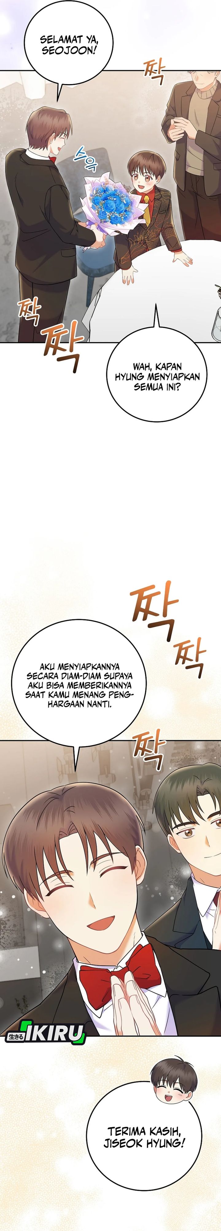 Superstar From Age 0 Chapter 70 Gambar 15