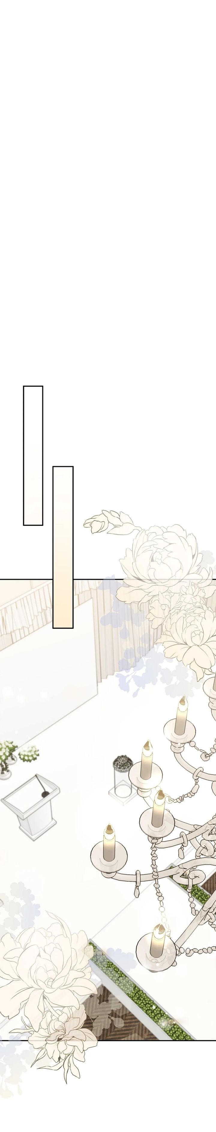 Superstar From Age 0 Chapter 70 Gambar 31