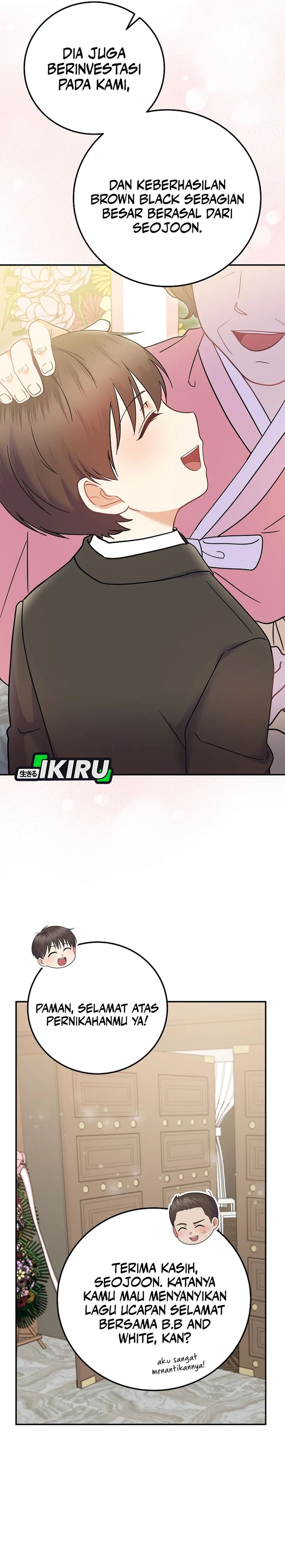 Superstar From Age 0 Chapter 70 Gambar 35