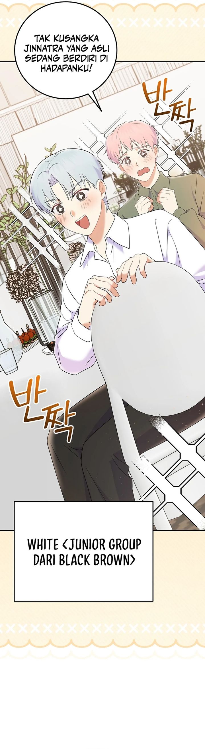 Superstar From Age 0 Chapter 70 Gambar 38