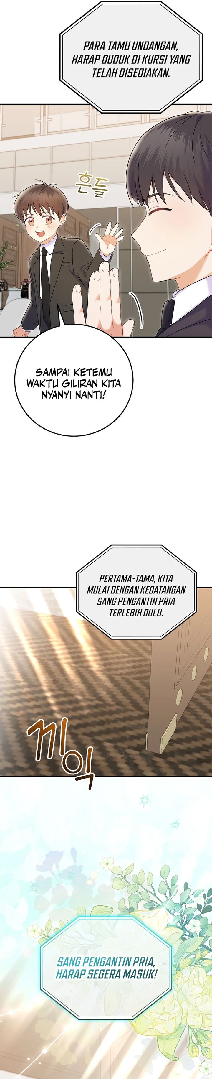 Superstar From Age 0 Chapter 70 Gambar 40