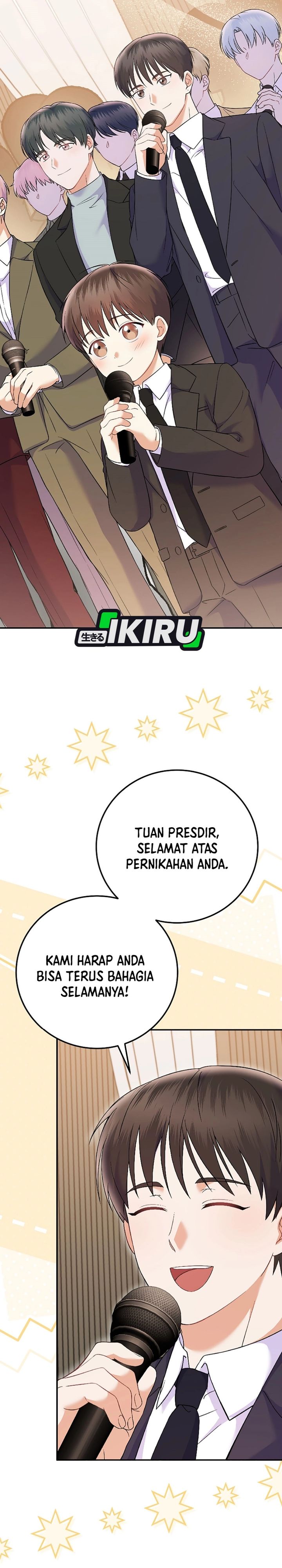 Superstar From Age 0 Chapter 71 Gambar 6