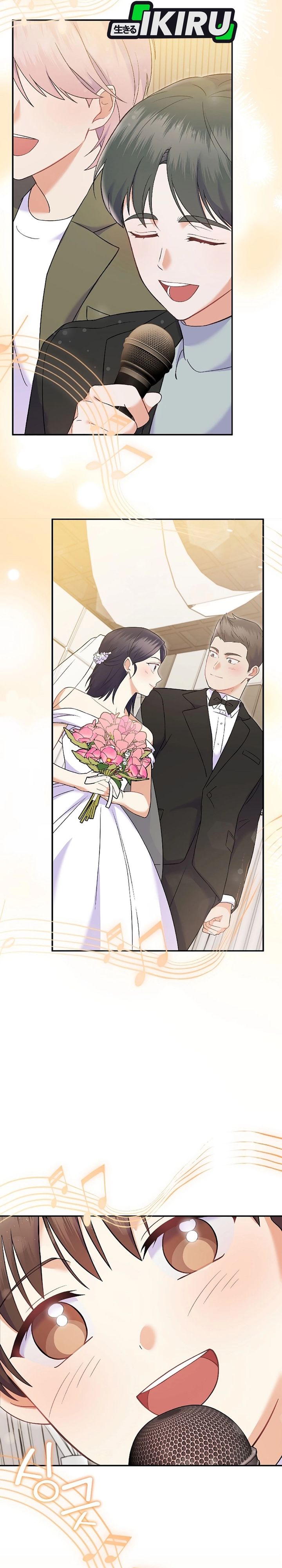 Superstar From Age 0 Chapter 71 Gambar 8