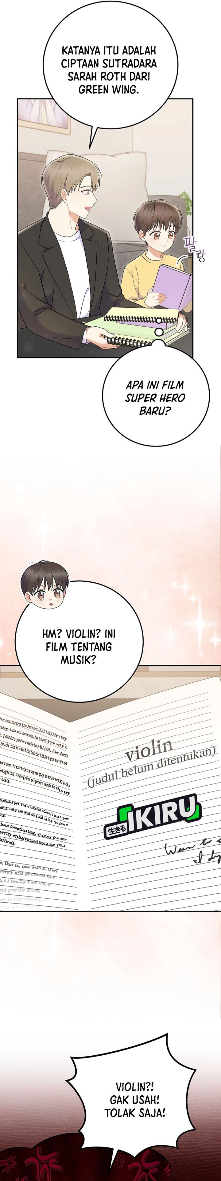 Superstar From Age 0 Chapter 71 Gambar 11