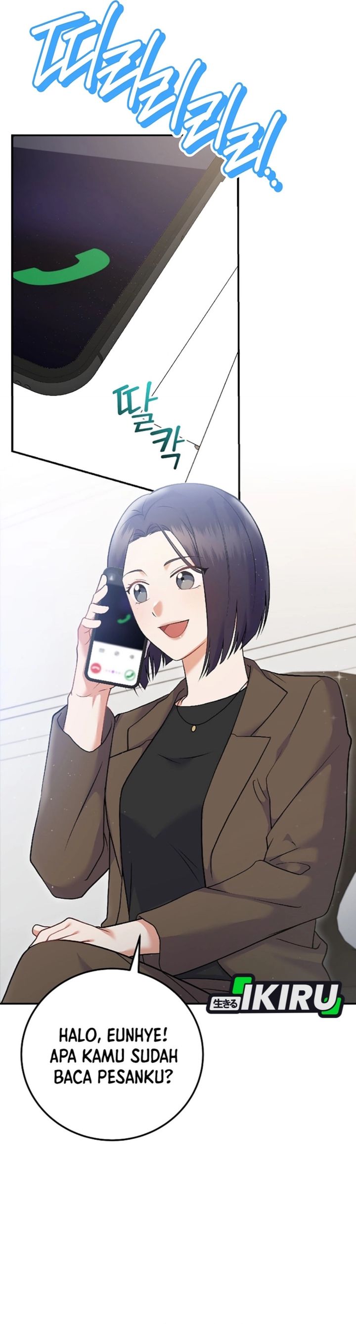 Superstar From Age 0 Chapter 71 Gambar 17