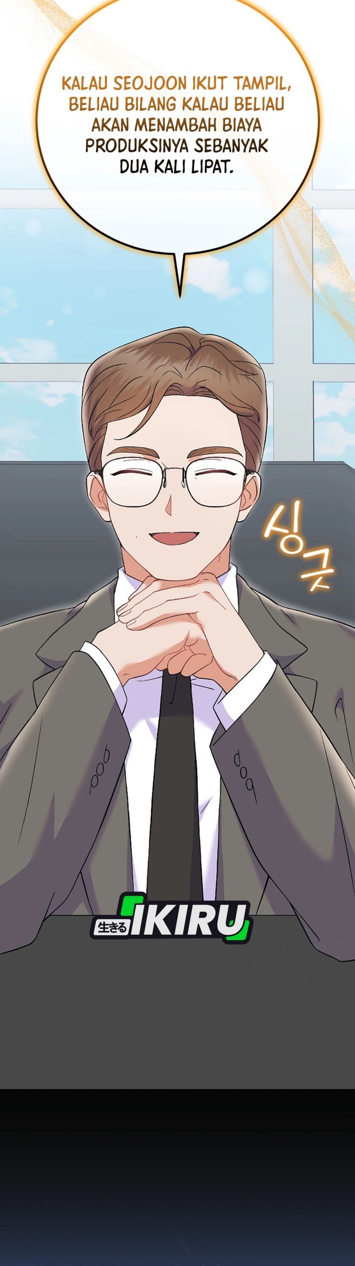 Superstar From Age 0 Chapter 71 Gambar 23