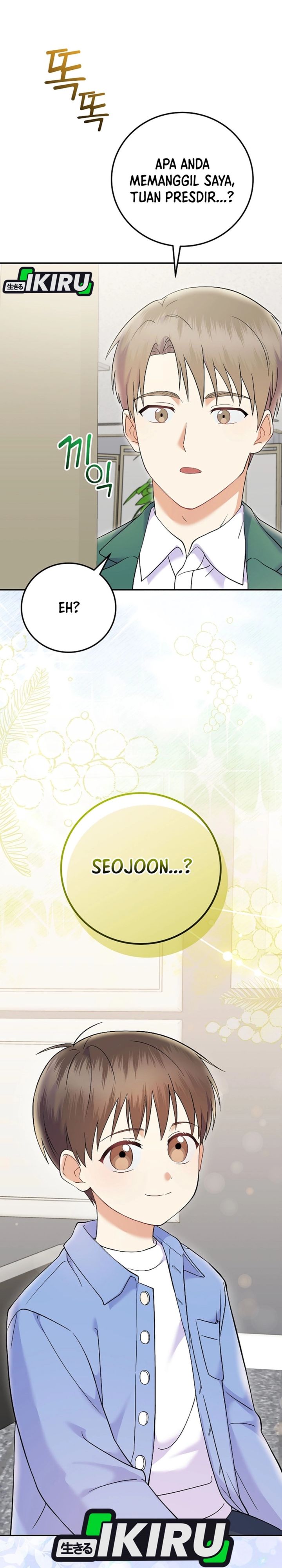 Superstar From Age 0 Chapter 71 Gambar 37