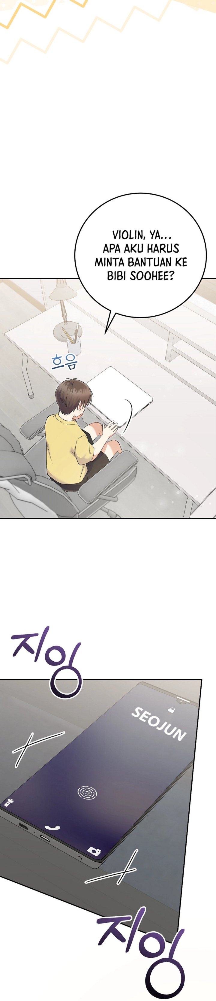 Superstar From Age 0 Chapter 72 Gambar 14