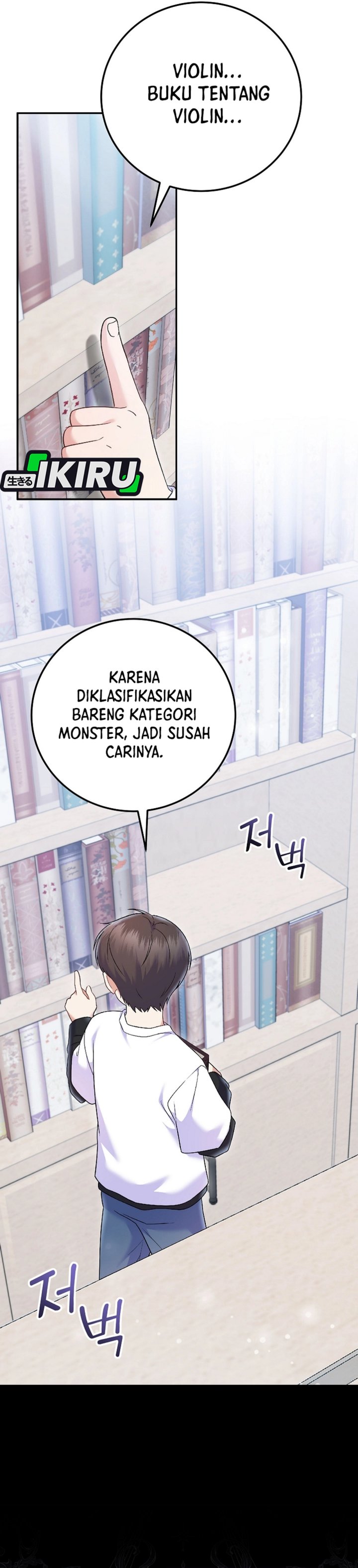 Superstar From Age 0 Chapter 72 Gambar 21