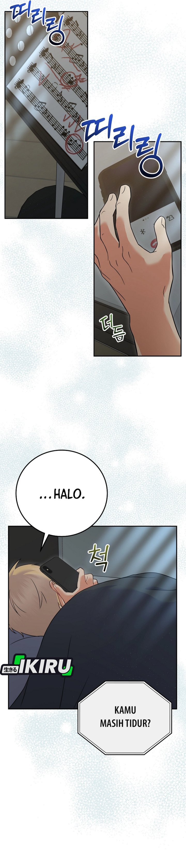 Superstar From Age 0 Chapter 72 Gambar 45