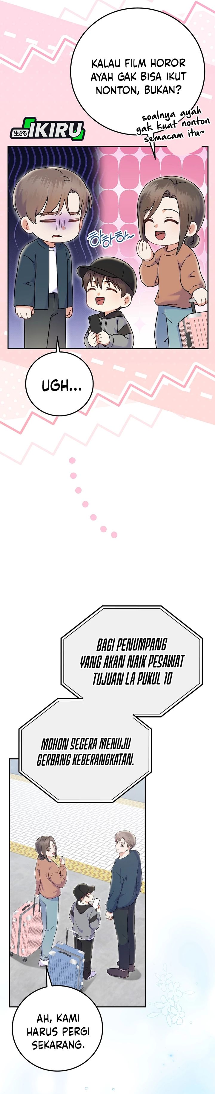 Superstar From Age 0 Chapter 73 Gambar 12