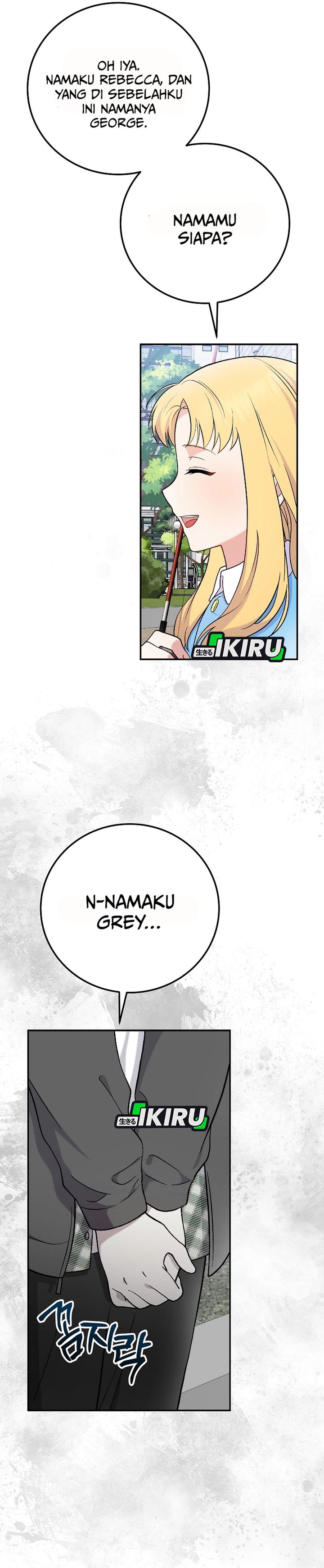 Superstar From Age 0 Chapter 75 Gambar 3