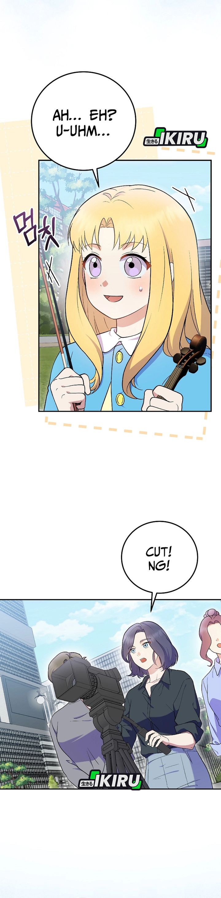 Superstar From Age 0 Chapter 75 Gambar 6