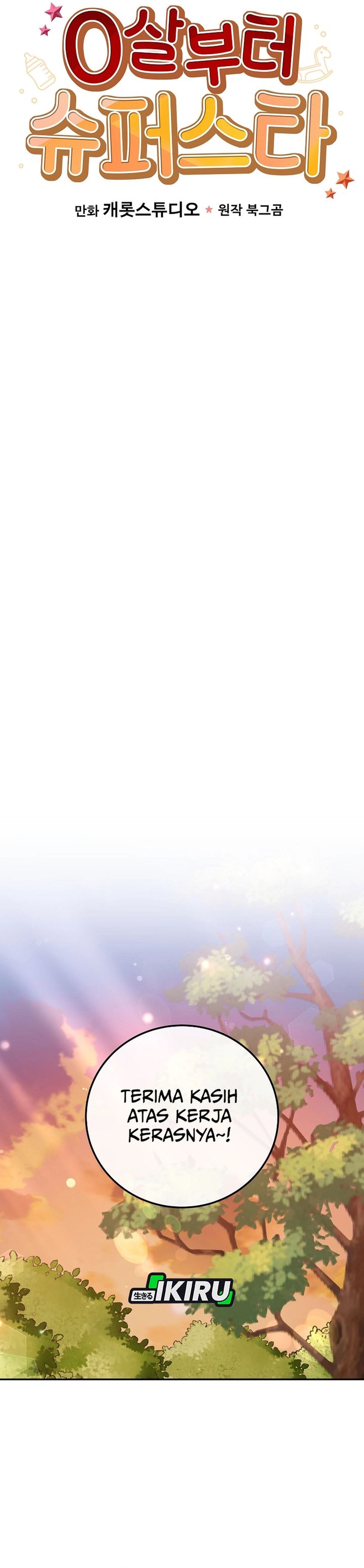 Superstar From Age 0 Chapter 75 Gambar 9