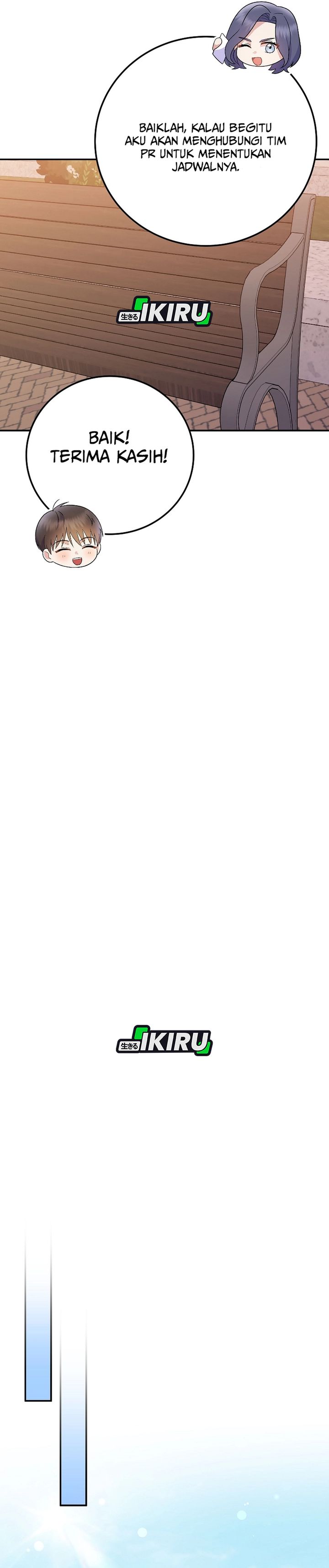 Superstar From Age 0 Chapter 75 Gambar 18