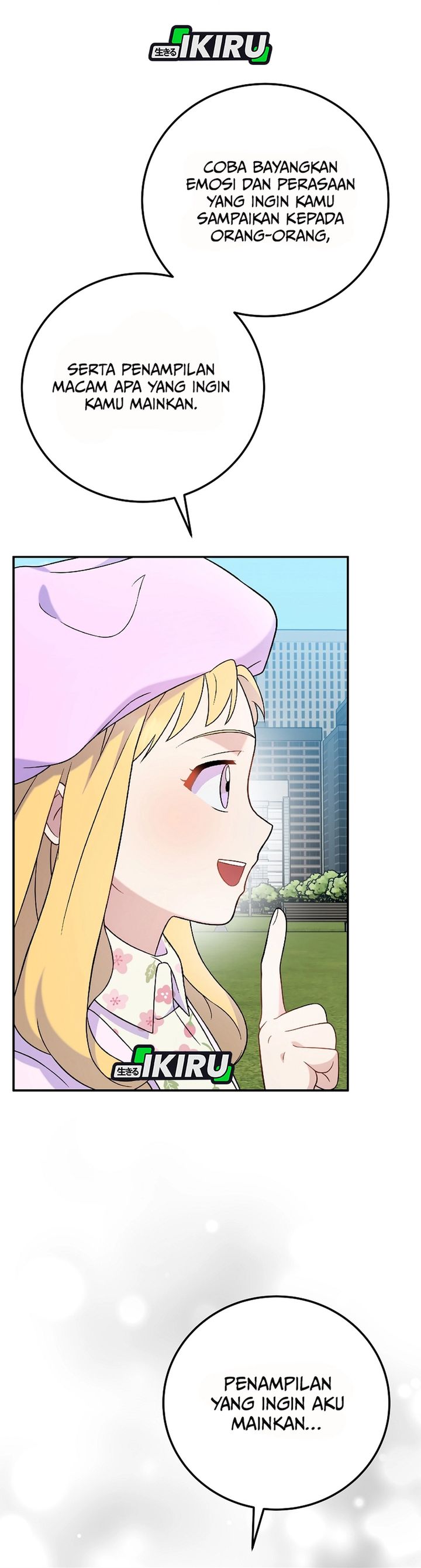 Superstar From Age 0 Chapter 75 Gambar 34