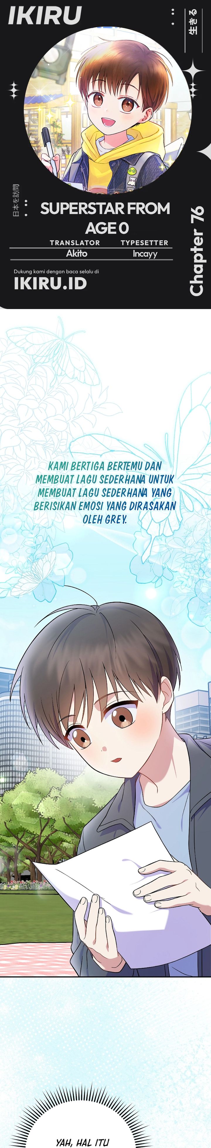 Superstar From Age 0 Chapter 76 Gambar 1