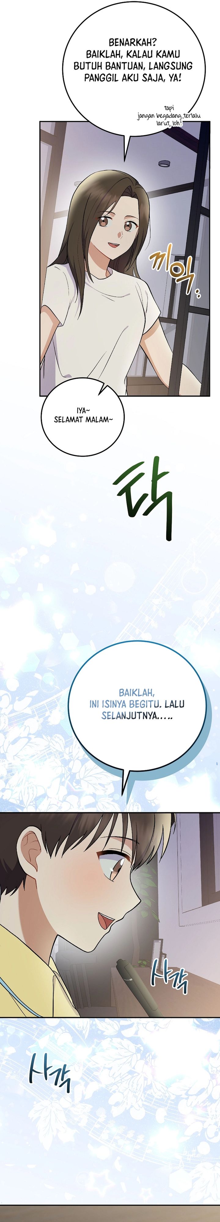 Superstar From Age 0 Chapter 76 Gambar 35