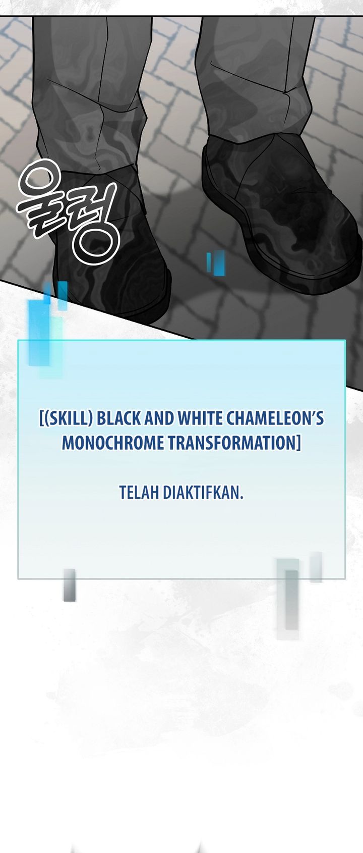 Superstar From Age 0 Chapter 77 Gambar 14