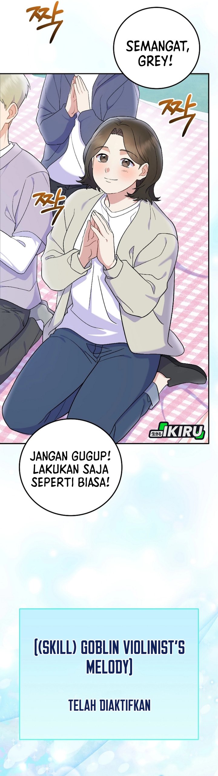 Superstar From Age 0 Chapter 78 Gambar 17