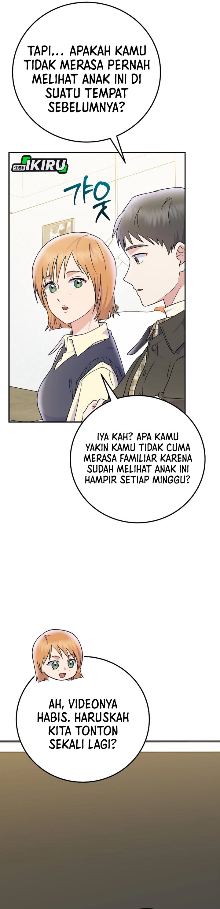 Superstar From Age 0 Chapter 78 Gambar 29