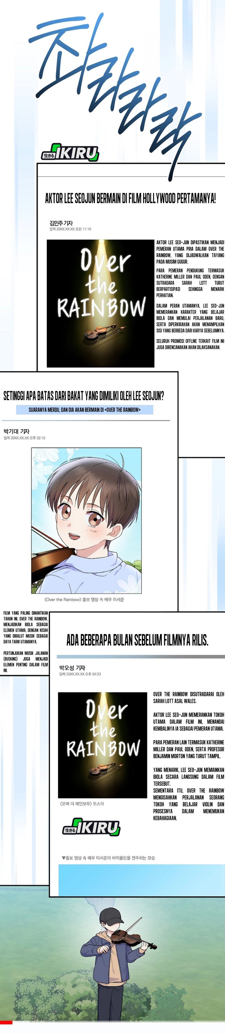 Superstar From Age 0 Chapter 78 Gambar 35